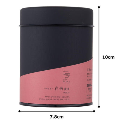 CHABAKKA TEA PARKS Japanese Black Tea Traditional Honey Aroma Ushino 50g Leaf Tea Can