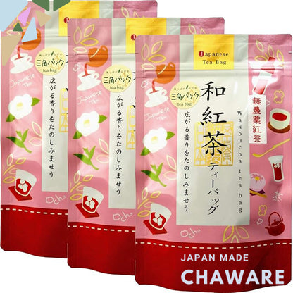 Domestic tea leaves used, pesticide-free Japanese black tea teabags (2g x 15) × 3 sets, suitable for cold brewing, Tea n
