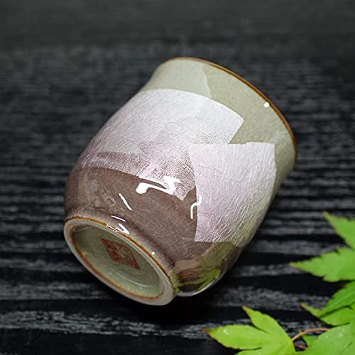 "Waza no Kura Kutani Ware Tea Cup - Silver Glaze Purple - Pottery Brand Japanese Tableware - Yunomi Chawan - Celebration for the 70th Birthday - Present Gift"