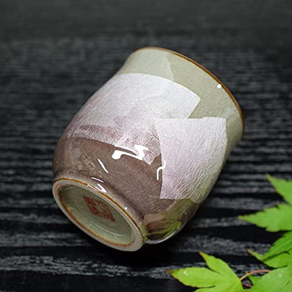 "Waza no Kura Kutani Ware Tea Cup - Silver Glaze Purple - Pottery Brand Japanese Tableware - Yunomi Chawan - Celebration for the 70th Birthday - Present Gift"