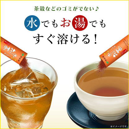 Ito En Oi Ocha Sarasara Hojicha Stick 0.8g x 100 packs Japanese tea, made in Japan