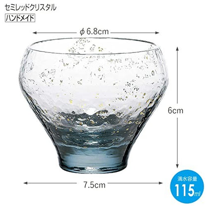 【made in japan】
Toyo Sasaki Glass Edo Glass Yachiyo Kiln Cup Dark Indigo 115ml Made in Japan Sake Cup Sake Glass Glass Cup Gift Present Father's Day Mother's Day Birthday Respect for the Aged Day 10365LBS