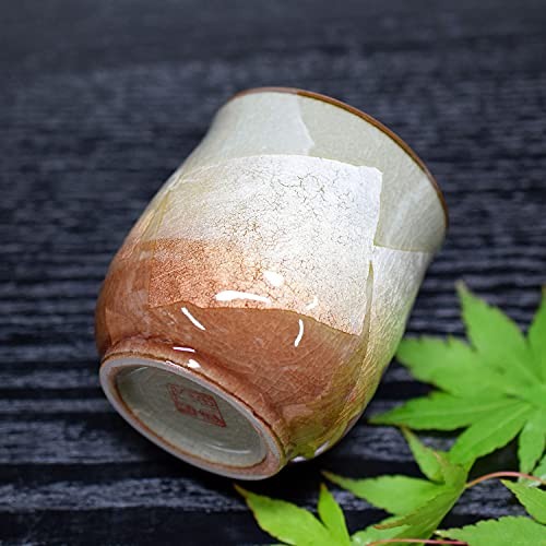 Waza no Kura Kutani Ware Teacup with Silver Glaze - Orange Ceramic Brand - Japanese Tableware - Yunomi (Teacup) - Perfect for Kanreki Celebration Gift.