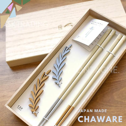 Couple's Chopsticks Gift Set with Laurel Design - 23cm Japanese Made, Includes Chopstick Rest, Stylish and Simple, Compa
