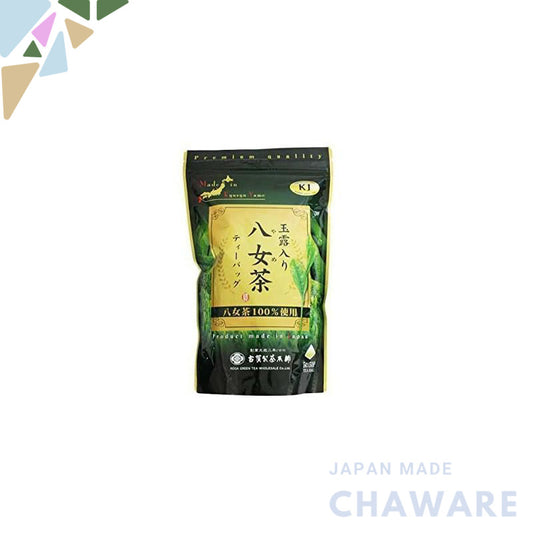 Koga Seicha Honpo Gyokuro-Infused Yame Tea 100% Yame Tea Tea Bags 250g (5g x 50 bags) Set of 2