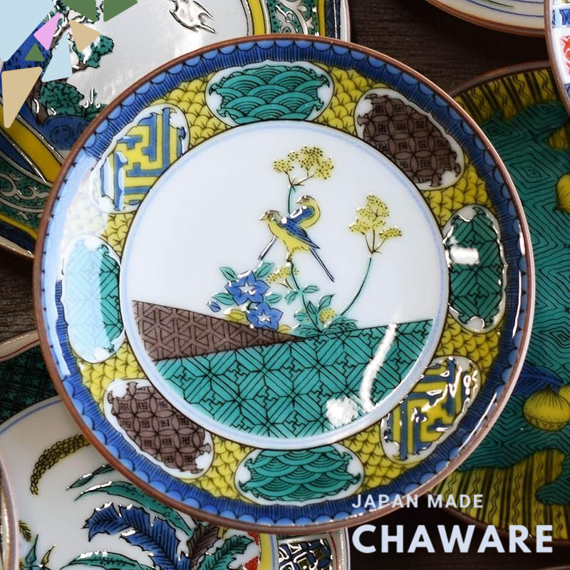 Plate Stylish Kutani Ware Fine Piece Small Plate Ancient Kutani Color Painting with Dual Birds and Autumn Grasses Dish S
