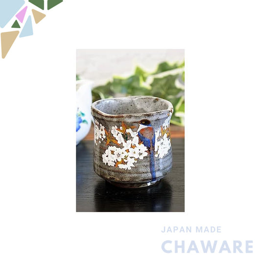 Waza no Kura Stylish Kutani Ware Yunomi Large Tea Cup with Mountain Cherry Blossoms and Birds Ceramic Brand Japanese Tab