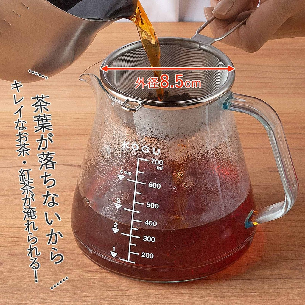 ステンレス製 茶こし - 細かいメッシュ、日本製、ルーズリーフティーの抽出に最適、あらゆる機会の贈り物に最適