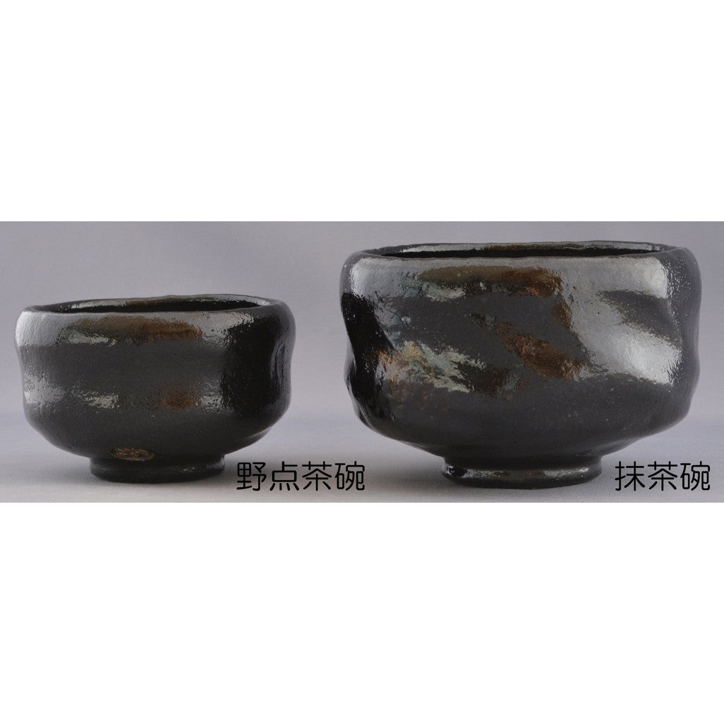 Kyoto Ware, Kiyomizu Ware, Shoraku Kiln, High Matcha Bowl, Black Raku, K4-1 Black