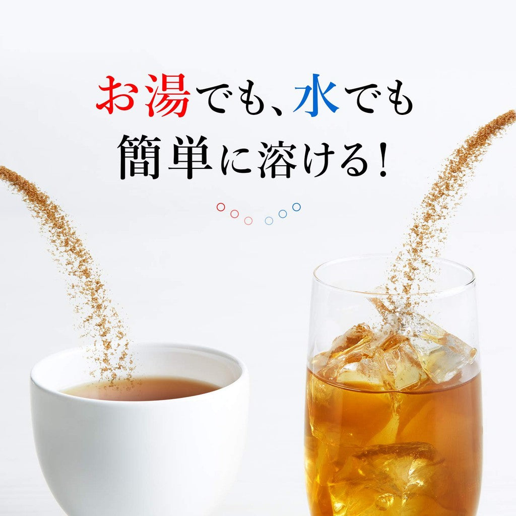 Tsujiri Instant Roasted Green Tea 100-pack