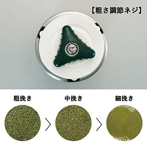 KOGU Tea Tool Powdered Tea Mill [Made in Japan] Stainless Steel Tea Mill Tea Leaf Manual Hand Grinder Ceramic Blade Coarseness Adjustment Slim Design Tsubame Sanjo 42173 Gift