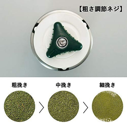 KOGU Tea Tool Powdered Tea Mill [Made in Japan] Stainless Steel Tea Mill Tea Leaf Manual Hand Grinder Ceramic Blade Coarseness Adjustment Slim Design Tsubame Sanjo 42173 Gift