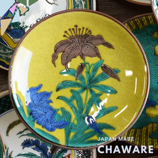Plate Stylish Kutani Ware Masterpiece Mamezara Yoshidaya Yurizu Pottery Small Plate Serving Plate Brand Japanese Tablewa