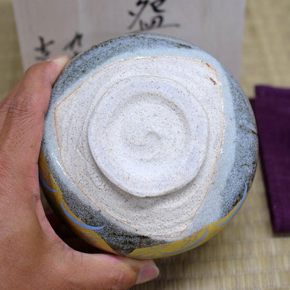 Matcha Bowl, Ceramic, Tea Utensil, Kutani Ware, Matcha Tea Bowl, Gold Leaf, Mandarin Duck, Brand, Matcha, Rice Bowl, Japanese Tableware, Made in Japan.