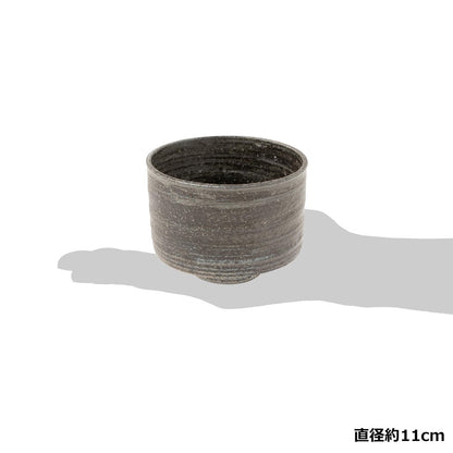 Marui Seito Shigaraki Ware Hechimon Matcha Tea Bowl Approximately 11 cm in diameter Black Steel Brown MR-3-4119