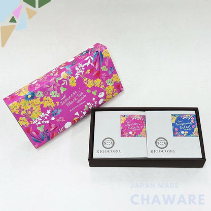 Black Tea Gift [Spring Flower Design] – A specialty Japanese black tea shop, "Kigokoro" Tea Time Gift, contains 10 tea b