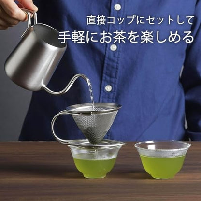 KOGU Tea Dripper [Made in Japan] Dishwasher Safe, for Dripping Tea/Coffee, Enjoy the Aroma, Can Be Placed on a Cup, Durable Mesh Tea Strainer with Handle, Stainless Steel, Tsubame Sanjo