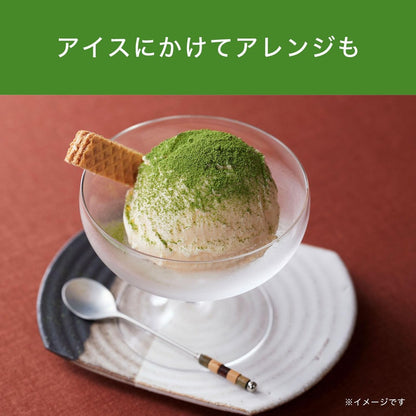 Itoen Oi Ocha Kyoto Uji Matcha 130g Powder