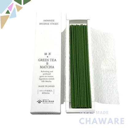 Noguchi Kumataro Tea Garden Incense Sticks - Green Tea and Matcha Scent, Approximately 40 Sticks, Sandalwood, Awaji Isla