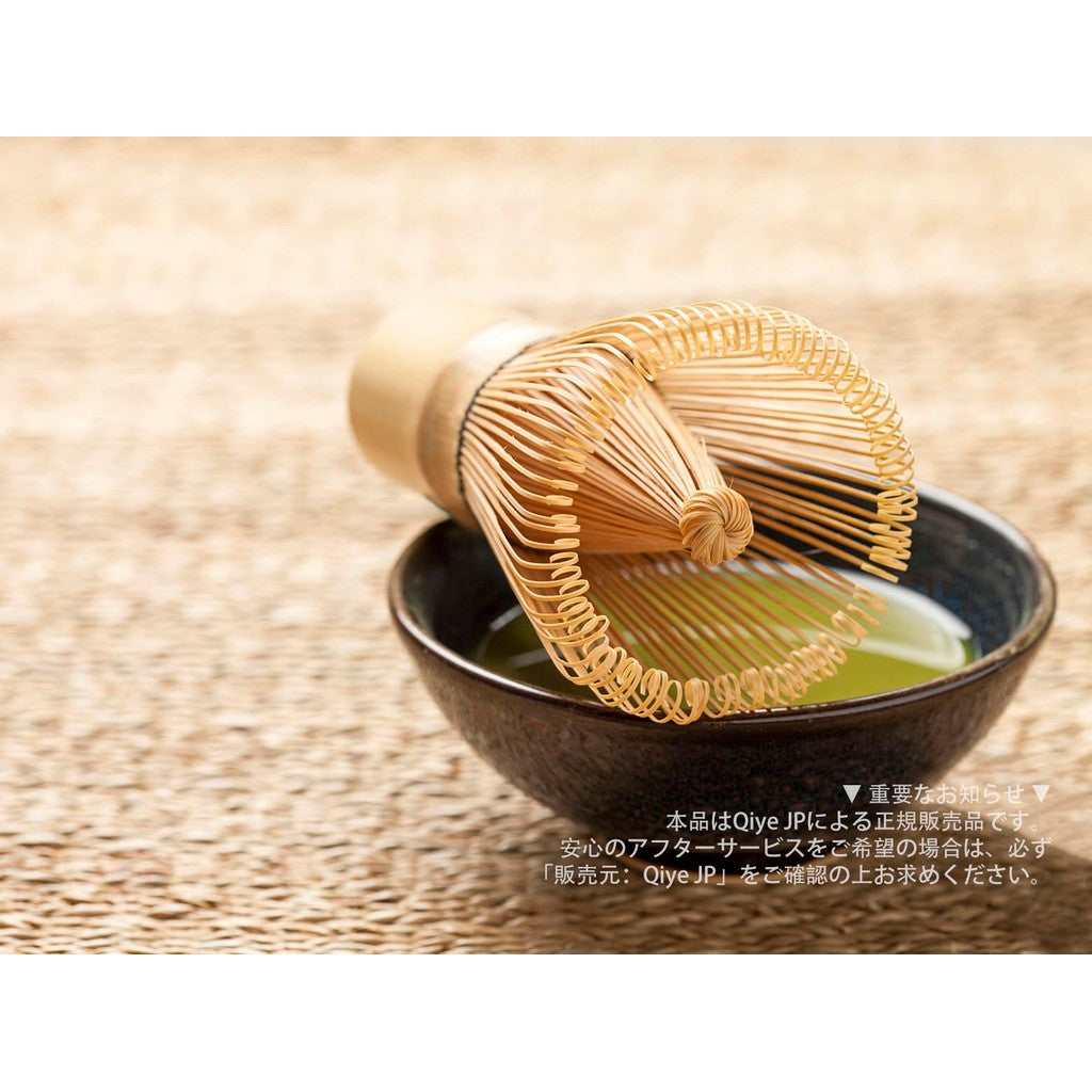 Chasen (Tea Whisk) - Bamboo Matcha Whisk for Tea Ceremony (80 Prongs)