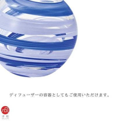 [made in Japan] Aderia Tsugaru Vidro Single Flower Vase Ayate Tamari Summer Sky Made in Japan Gift Box Included Stylish Glass Flower Vase Container for Dried Flowers Ikebana Gift for Women Mother's Day Father's Day Couples Men Housewarming Wedding Gift