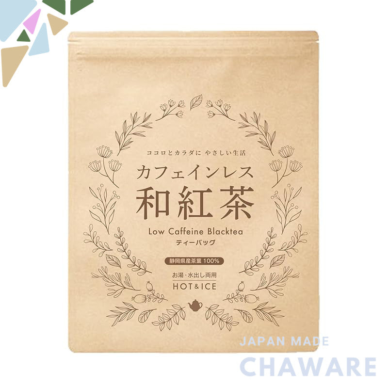 【made in japan】
Mizutama Farm Caffeine-Free Japanese Black Tea Tea Bags 4g x 32 Bags【Decaf】(Gentle Fermentation, Domesti