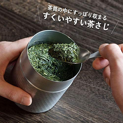 KOGU Tea Measuring Spoon [Made in Japan] Stainless Steel Tea Leaves 2g Tea Black Tea Small Compact Simple Matte Finish Tsubame Sanjo 41290 Gift Birthday Anniversary Present Mother's Day Shimomura Corporation