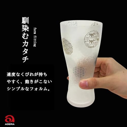 ADERIA The Premium Nippon Taste Premium Round Pattern Beer Glass M 310ml 6593