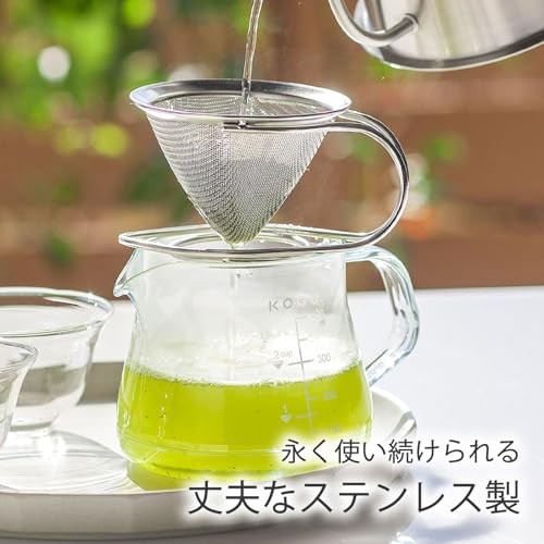 KOGU Tea Dripper [Made in Japan] Dishwasher Safe, for Dripping Tea/Coffee, Enjoy the Aroma, Can Be Placed on a Cup, Durable Mesh Tea Strainer with Handle, Stainless Steel, Tsubame Sanjo