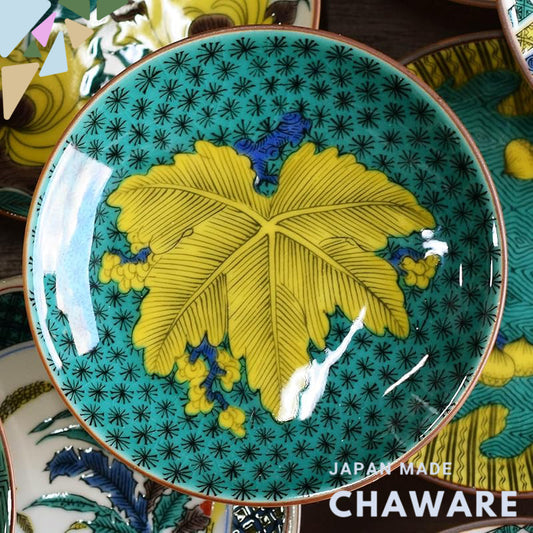 Plate Stylish Kutani Ware Masterpiece Small Plate Ancient Kutani Blue Style Tree Leaf Pattern Side Dish Brand Japanese T