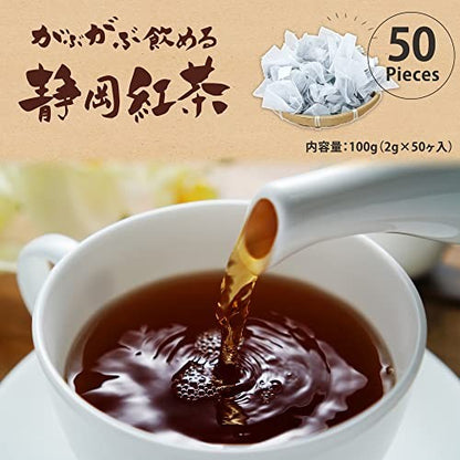Arahataen Japanese Black Tea, Shizuoka Prefecture, Tea Bags 100g (2g x 50 bags) - Perfect for easy drinking, Shizuoka tea, Japanese tea, domestically produced, Makinohara origin, tea pack for mug, Yabukita variety, Benifuki variety.