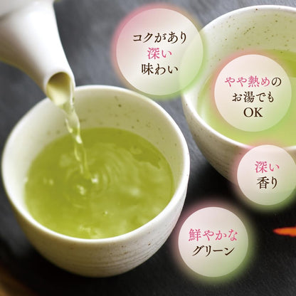 Arahataen Daichi no Uta Flower Pattern Tea Can Gift Set (2 x 80g) - Green Tea, Shizuoka Tea, Mukonosuke Can, Cute Design