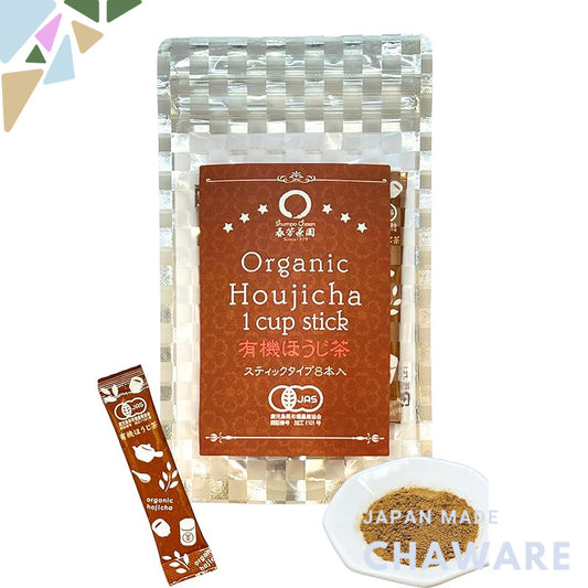 "Spring Blends: Caffeine-Free Hojicha Powder and Teas – Premium Organic and Authentic Japanese Hojicha for All Your Brew