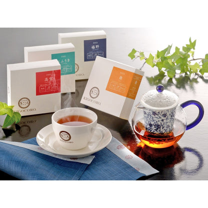 Japanese Black Tea Variety Gift Set with Tote Bag - Perfect for Celebrations and Special Occasions!