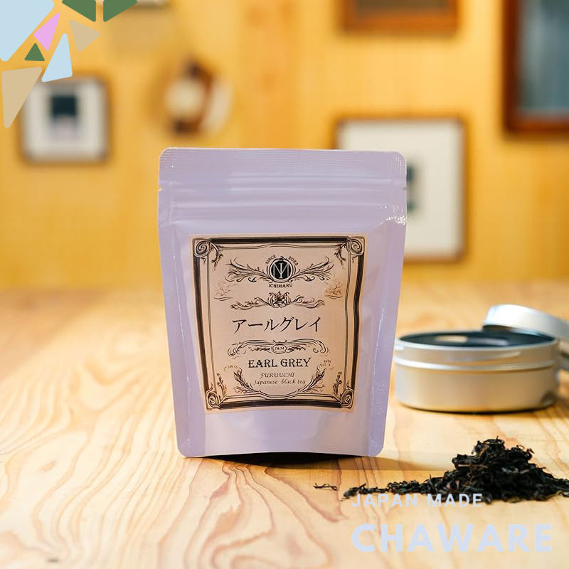 Shirosato Tea Lab, Earl Grey Japanese Black Tea, Pesticide-Free, Domestic, Premium Tea Bags, High-Quality Tea