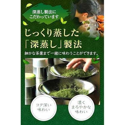 Spring Hōen Organic Matcha Powder - Versatile for Lattes and Baking (30g)