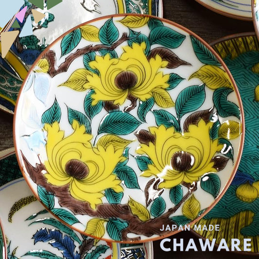Plate Stylish Kutani Ware Masterpiece Bean Plate Old Kutani Color Painting Peony Design Ceramic Small Plate Serving Plat