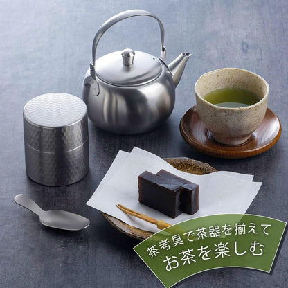 KOGU Tea Storage Set: Stainless Steel Tea Canister with Inner Lid & Compact Tea Spoon - Made in Japan