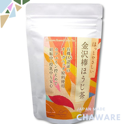 Kokorhythm Bowcha Gentle Kanazawa Stick Hojicha Tea (3g x 20 Bags) - Low Caffeine Organic Hojicha Tea Bags from Kaga, Ka