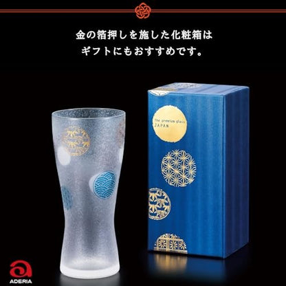 ADERIA The Premium Nippon Taste Premium Round Pattern Beer Glass M 310ml 6593