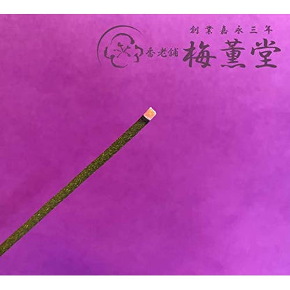 Baikundo Bikunhojun Green Tea / Made in Japan, Awaji Island, Baikundo Co., Ltd. Incense Sticks, Aromatic, Practical for Home Use, Buddhist Altar, Obon, Higan, Fragrance, Bikunhojun, Natural Ingredients (Fugen-do Specification)