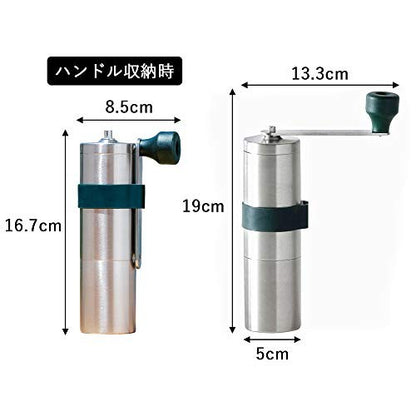 KOGU Tea Tool Powdered Tea Mill [Made in Japan] Stainless Steel Tea Mill Tea Leaf Manual Hand Grinder Ceramic Blade Coarseness Adjustment Slim Design Tsubame Sanjo 42173 Gift