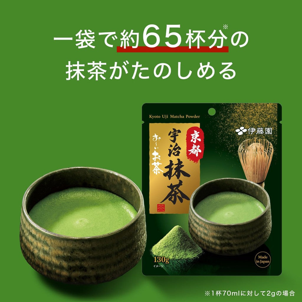 Itoen Oi Ocha Kyoto Uji Matcha 130g Powder