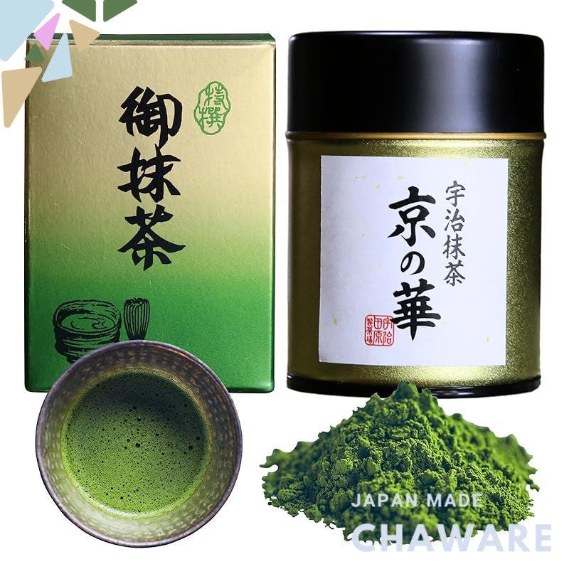 Kyoto Ujitawara Tea Garden Uji Matcha - Kyo no Hana 40g Matcha in a Can 29138