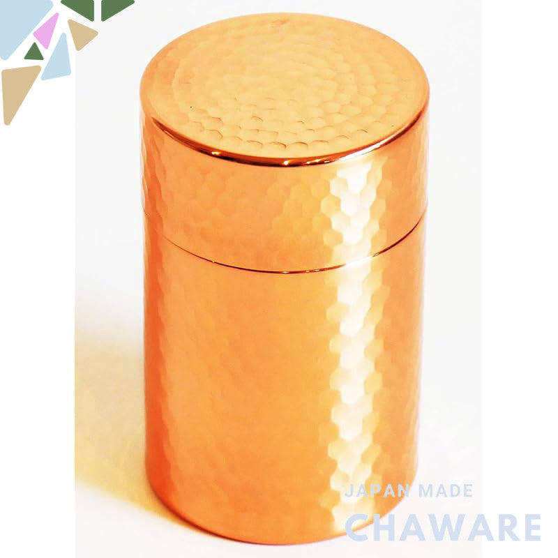 Seamless Glossy Copper Tea Canister - 100g Capacity Storage Container for Tea Leaves (Shiny Bronze)