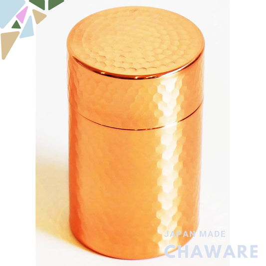 Seamless Glossy Copper Tea Canister - 100g Capacity Storage Container for Tea Leaves (Shiny Bronze)