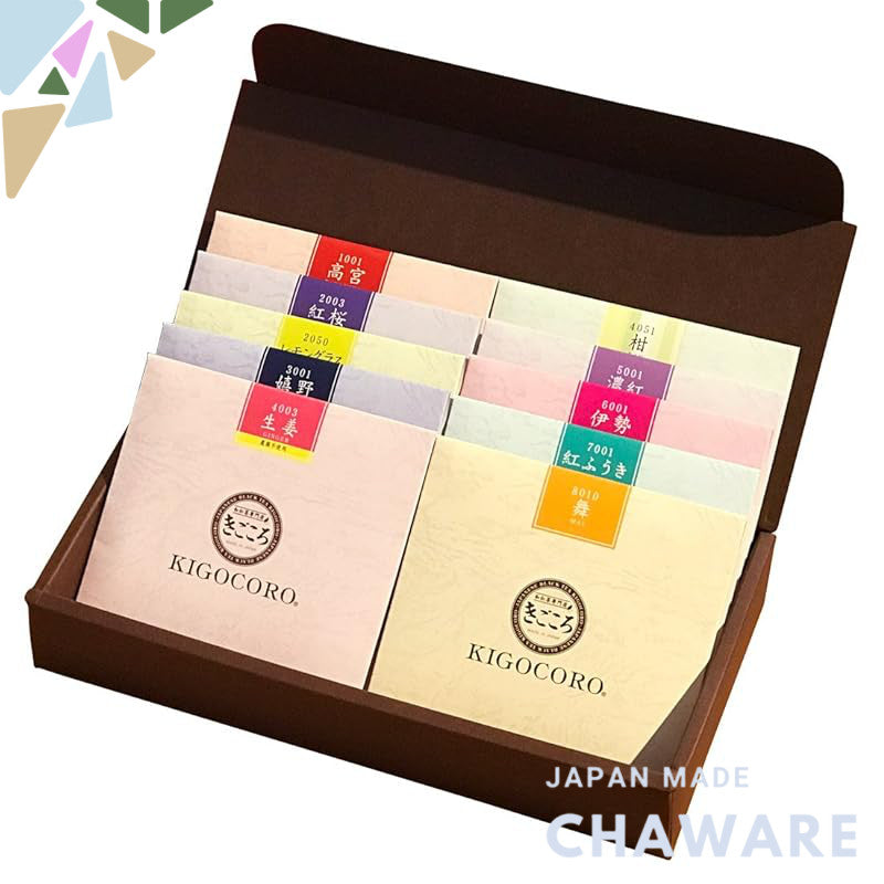 Japanese Black Tea Variety Gift Set with Tote Bag - Perfect for Celebrations and Special Occasions!