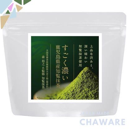[Supervised by a Tea Master] ogaland Chiran Matcha Powder 100g - Rich Matcha - 100% Domestic Chiran Tea