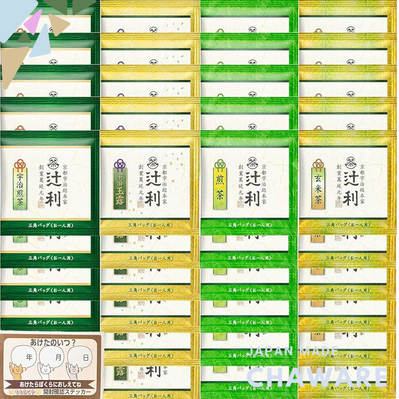 Tsujiri Tea Bags - Uji Sencha, Uji Gyokuro, Sencha, and Genmaicha (4 varieties, 10 bags each, totaling 40 bags). Triangl