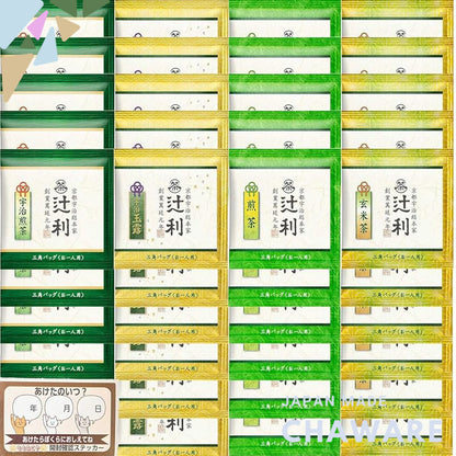 Tsujiri Tea Bags - Uji Sencha, Uji Gyokuro, Sencha, and Genmaicha (4 varieties, 10 bags each, totaling 40 bags). Triangl